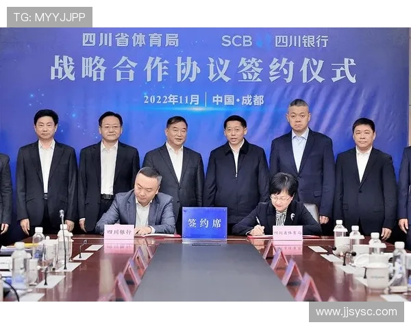 以体育信息化驱动全民健身与竞技体育融合发展的创新路径研究